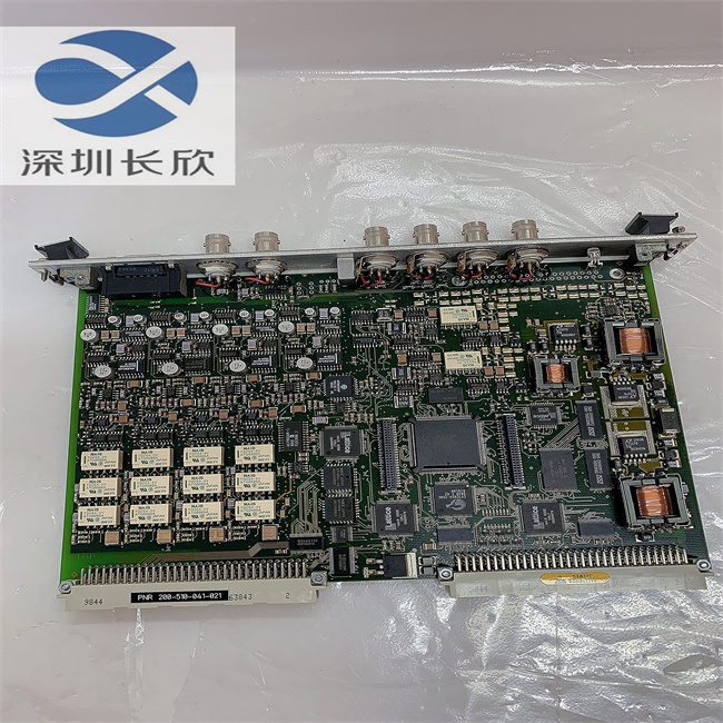 Vibro-meter VM600 200-510-041-021 200-510-111-021 MPC4