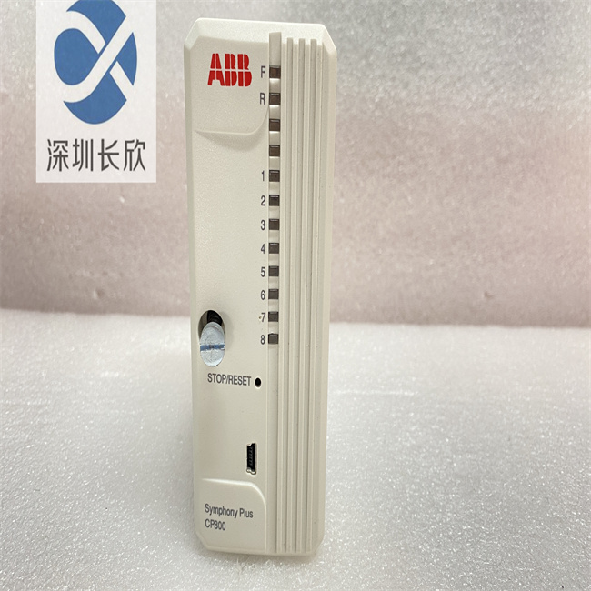 ABB CP800 