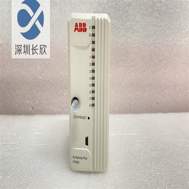 ABB HC800 
