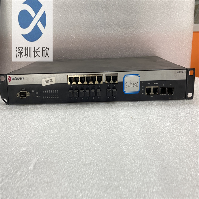 ENTERASYS A2H254-16 P0973BK 