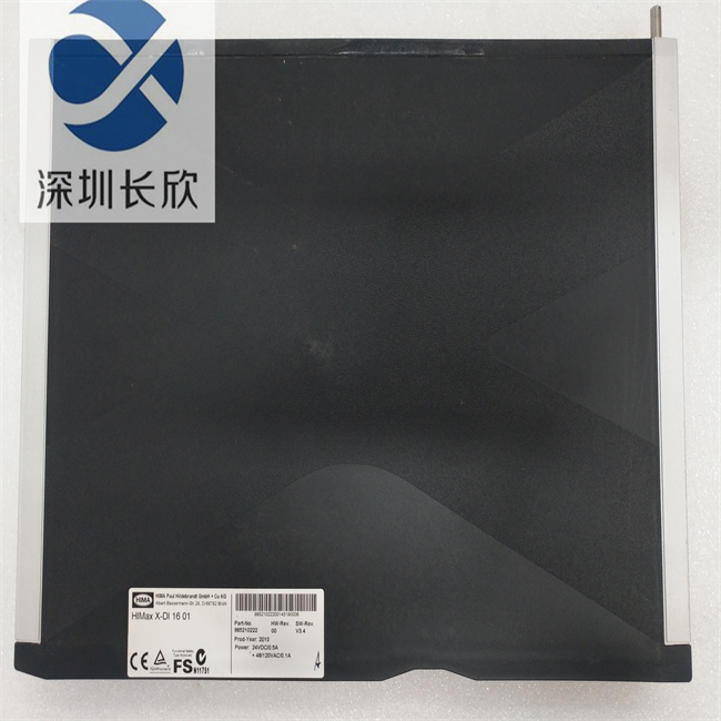 HIMA X-DI1601 985210222 (2).jpg