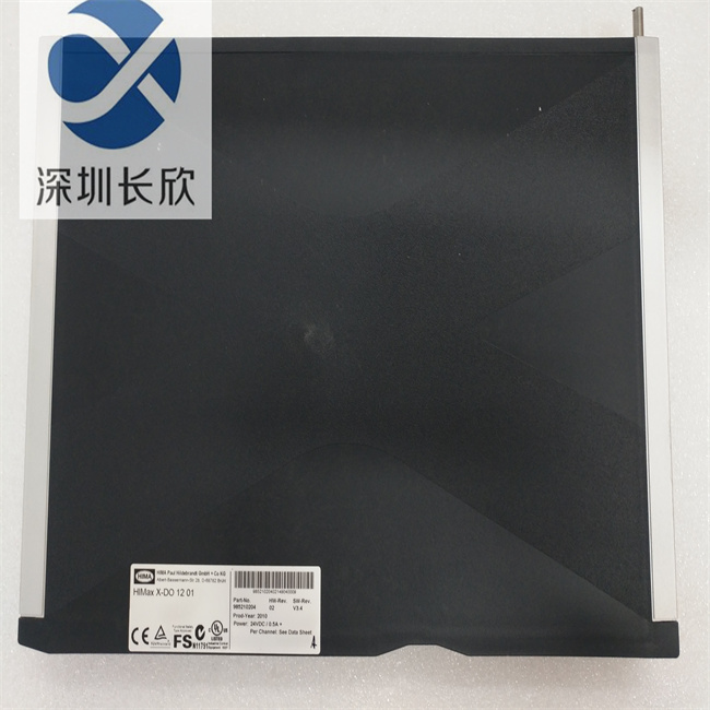 HIMA X-DO1201 985210204 (2).jpg