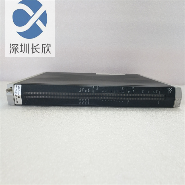 HIMA X-SB01 985210207