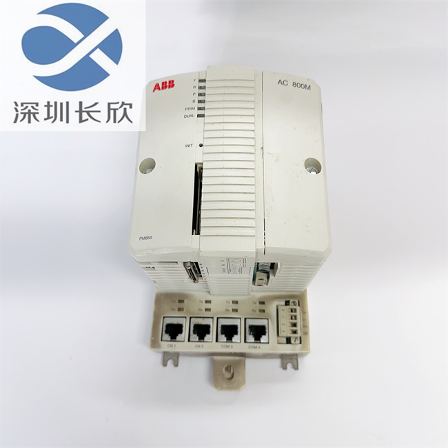 PM864AK01 3BSE018161R1