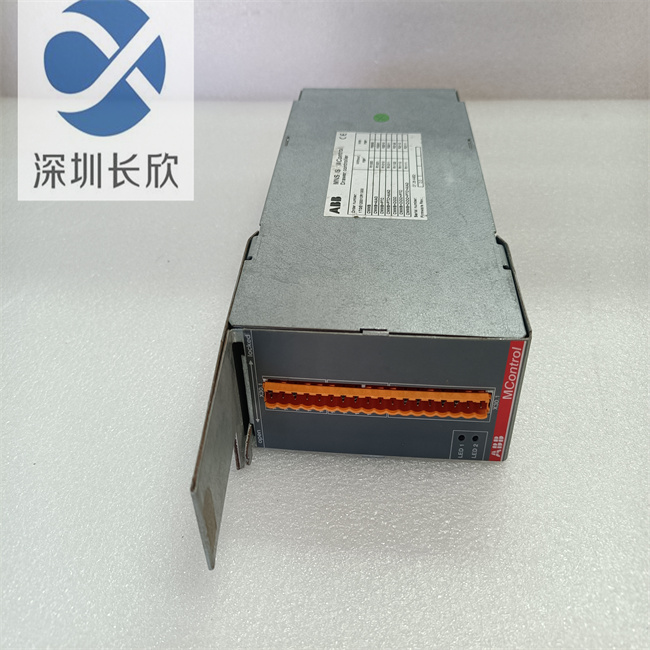 ABB 1TGE120010R1300 