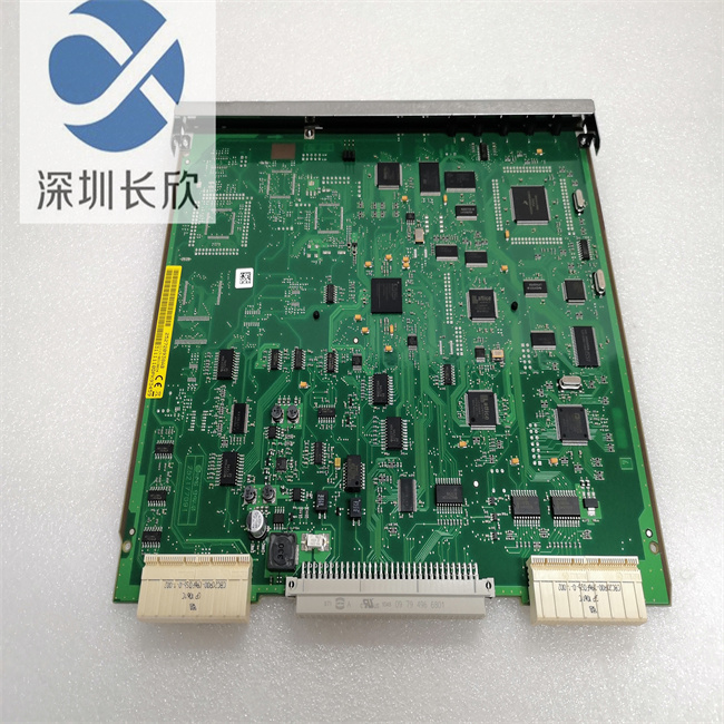 SAGEMCOM 252720938AB