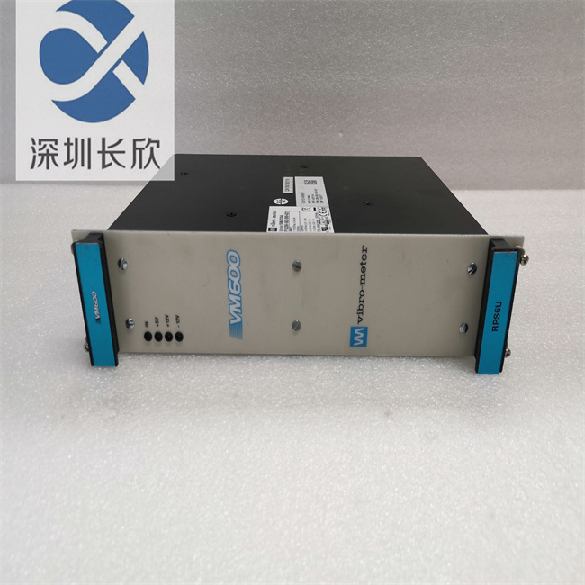 Vibro-meter 200-582-500-021