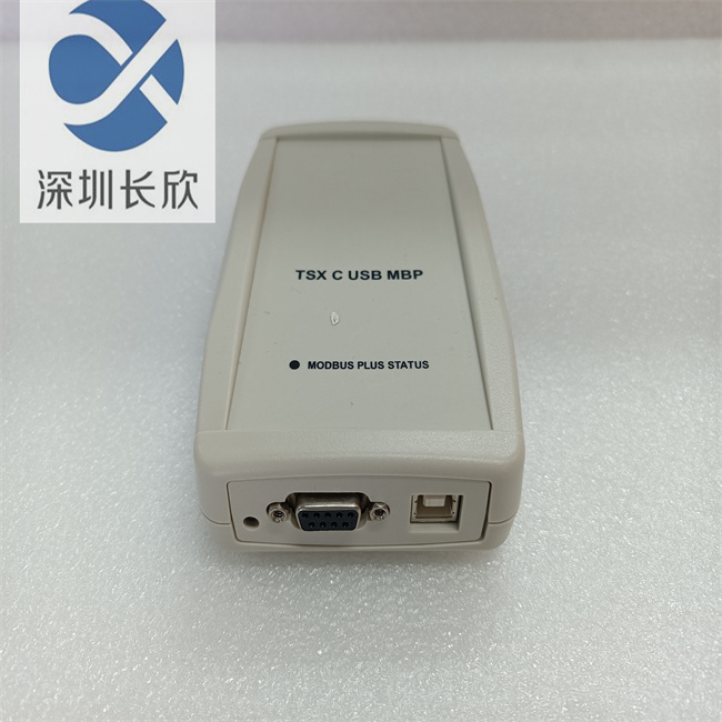 SCHNEIDER TSXCUSBMBP (3).jpg