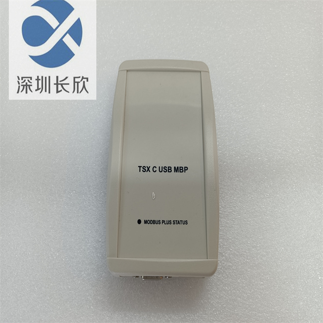 SCHNEIDER TSXCUSBMBP 