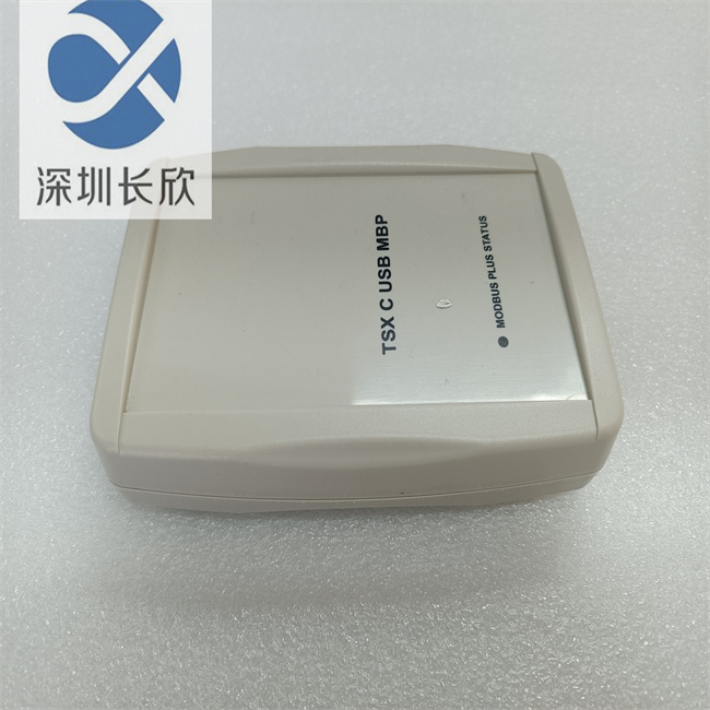 SCHNEIDER TSXCUSBMBP (4).jpg