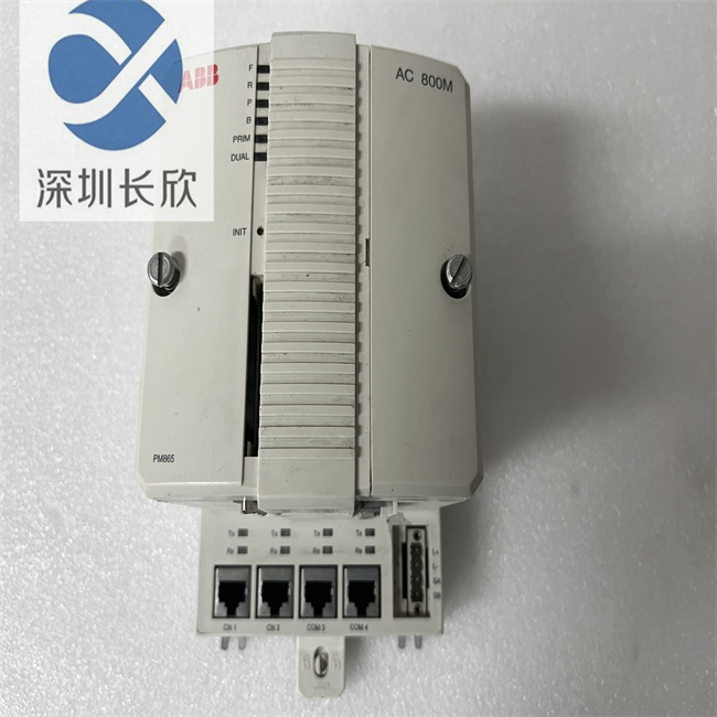 ABB PM865K01 3BSE031151R1 