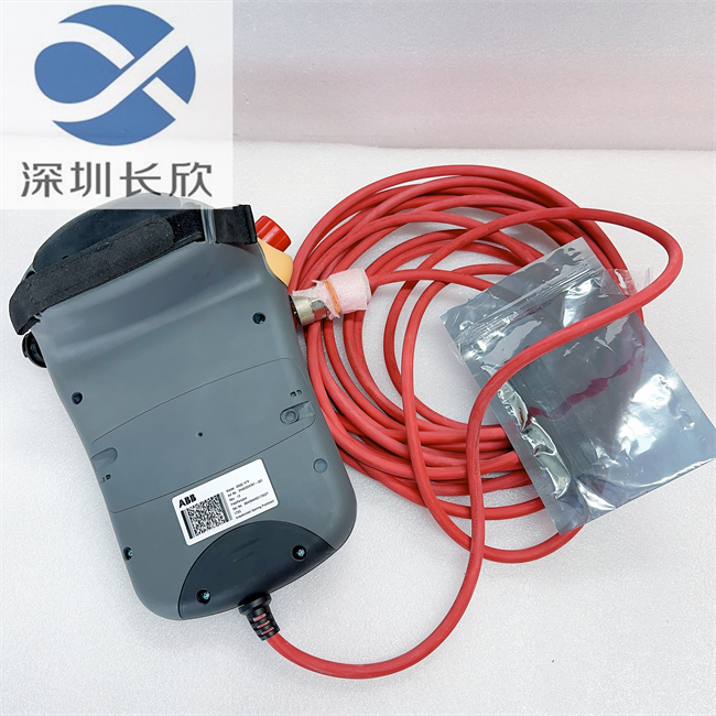 DSQC679 3HAC028357-001