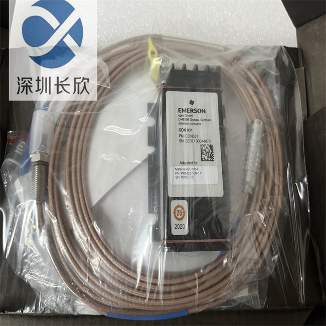 EMERSON PR642300R-010+CON021 