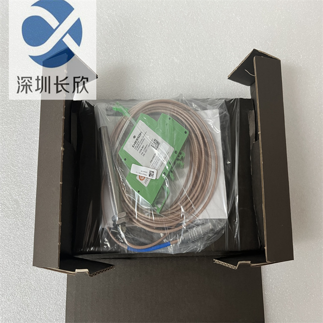 EMERSON PR6423008-110+CON021 