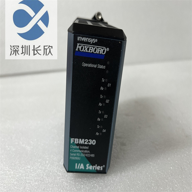 FOXBORO FBM230 P0926GU
