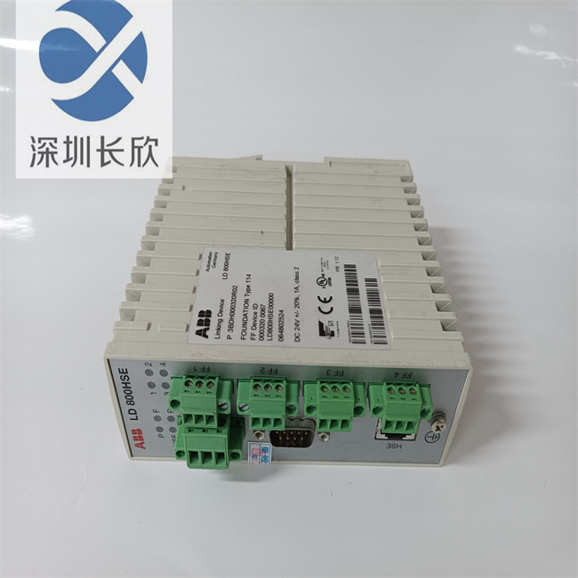 ABB LD800HSE 3BDH000320R02 