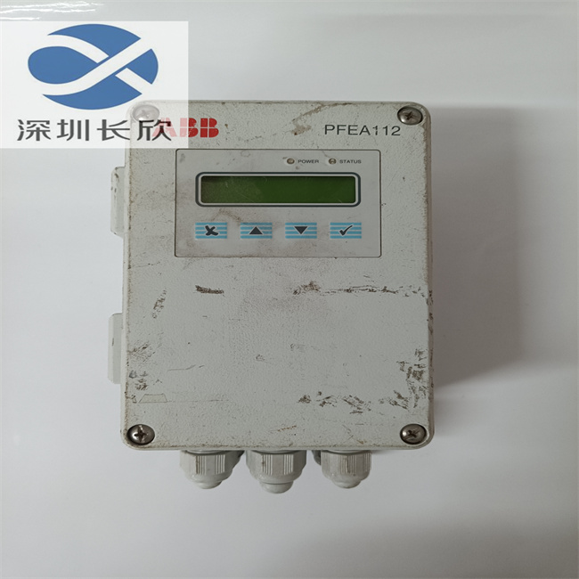 ABB PFEA112-65 3BSE050091R65 