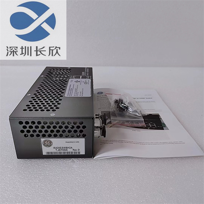 IS420ESWBH2A
