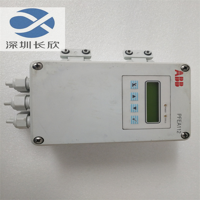 ABB PFEA112-65 3BSE050091R65 