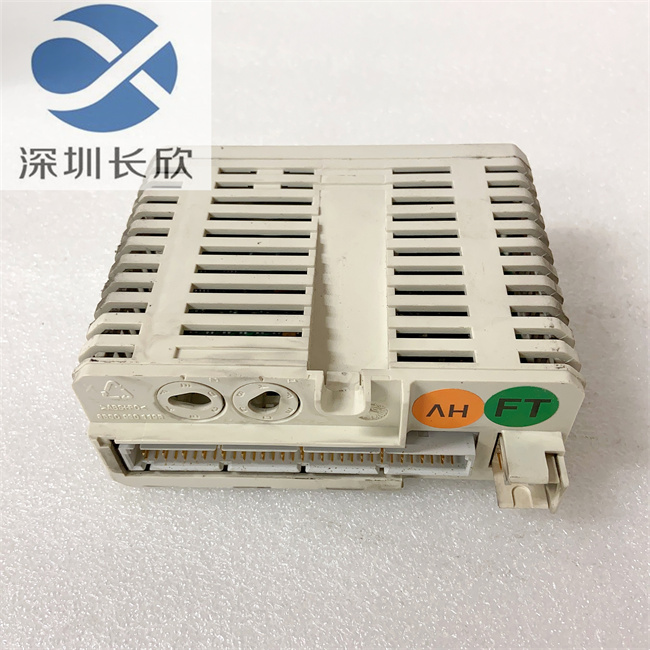 AI810 3BSE008516R1