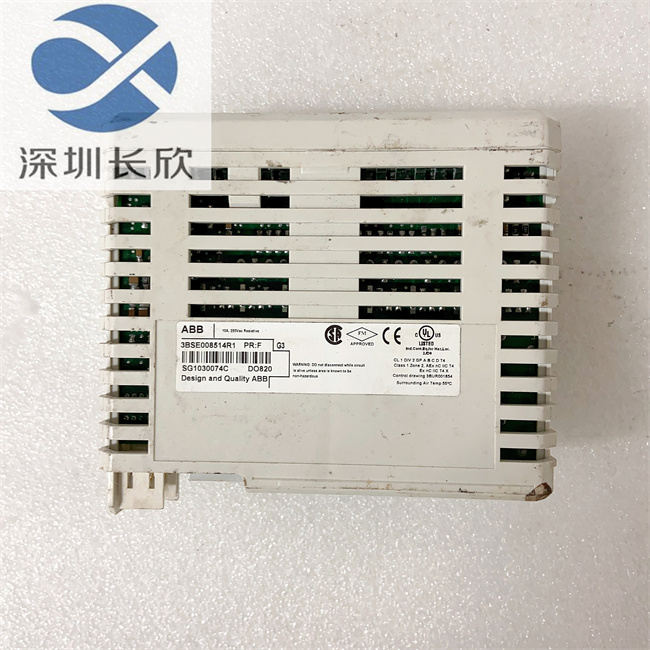 DO820 3BSE008514R1