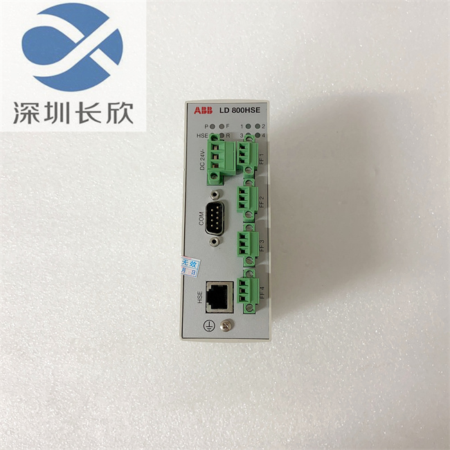 LD800HSE 3BDH000320R02