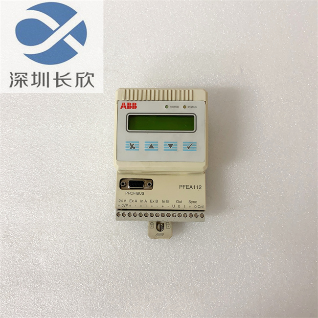 ABB PFEA112-20 3BSE050091R20