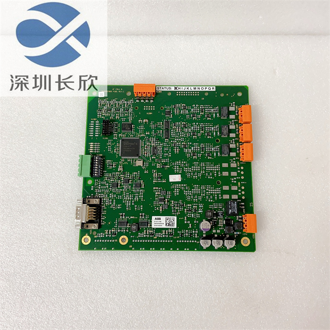 UFC911B106 3BHE037864R0106