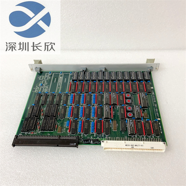 VME-U10B 381-641697-5