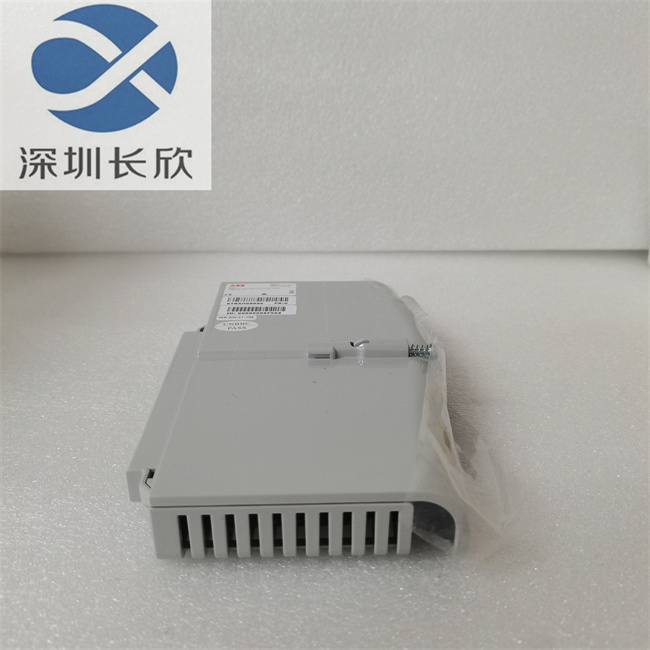 ABB DI04