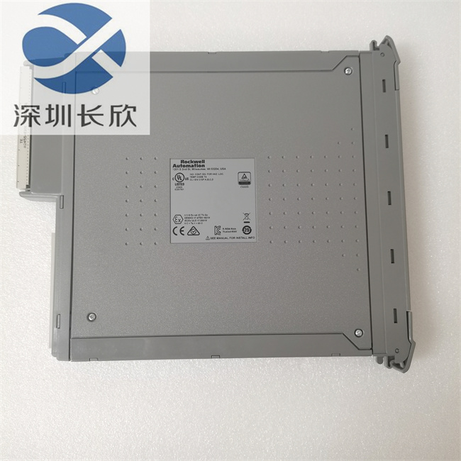 ICS TRIPLEX T8461C(2).jpg