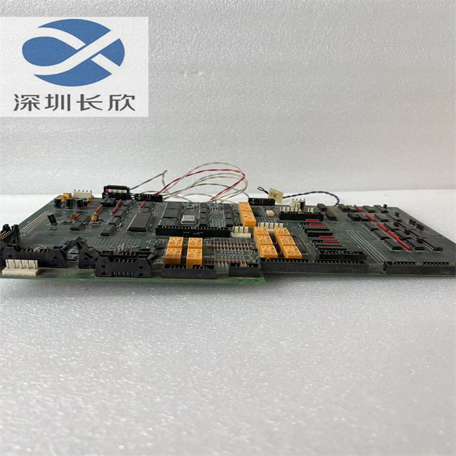 KOKUSAI BALEXT-SMP 1 