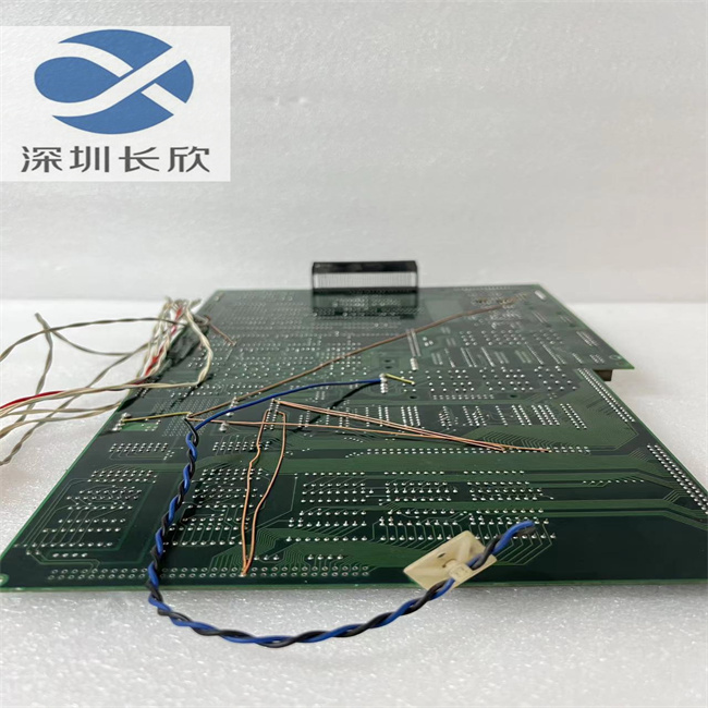 KOKUSAI BALEXT-SMP (1).jpg