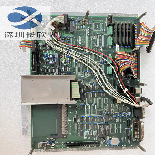 KOKUSAI CXP-544A KOMS-A2 