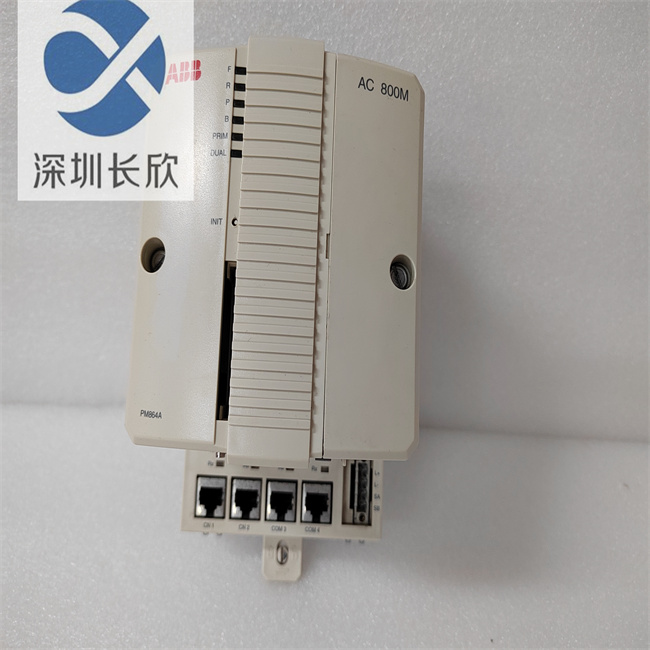 ABB  PM864AK01 3BSE018161R1