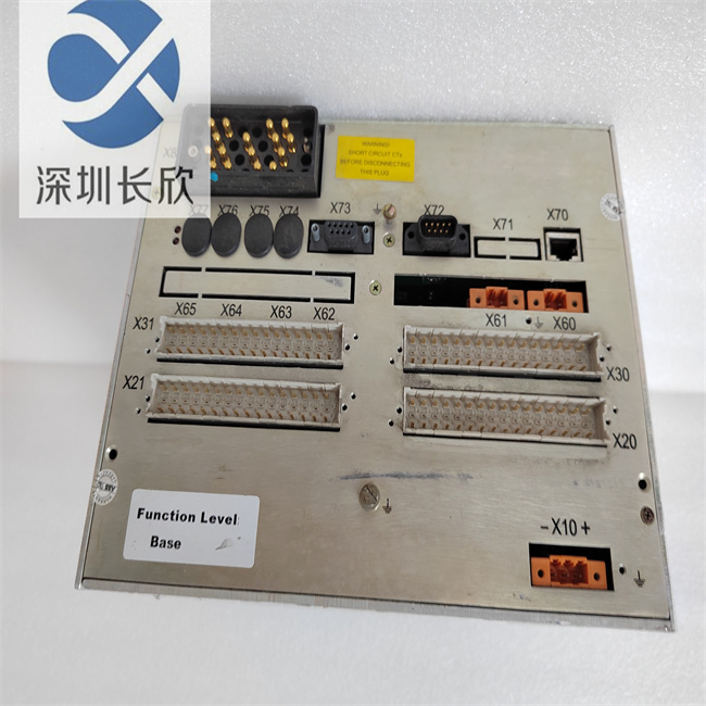 REF542PLUS 1VCF752000