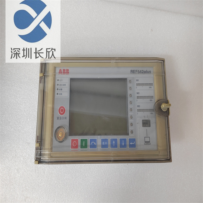 REF542PLUS 1VCR007346