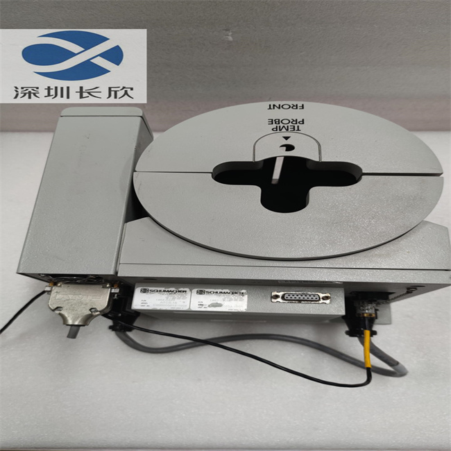 SCHUMACHER ATCS-15 1464-0320 