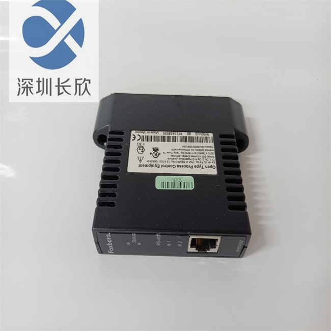 FOCBORO  RH924UQ 