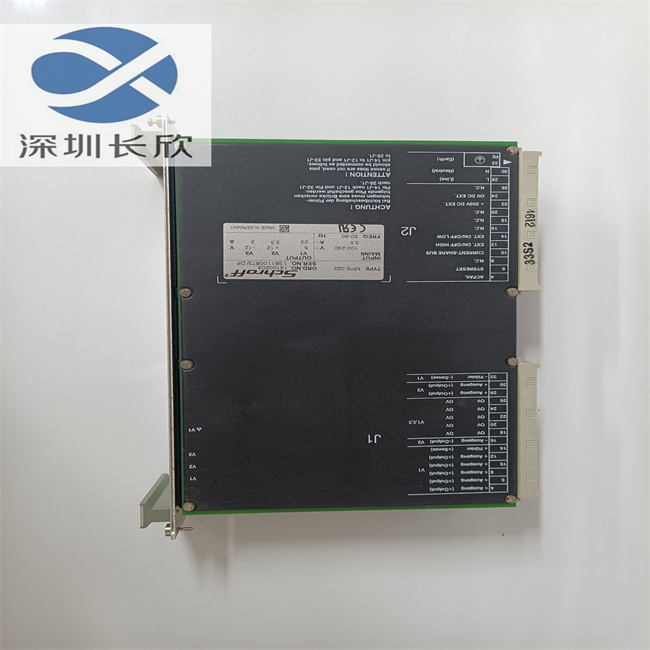 SCHROFF MPS022 13100203 (2).jpg