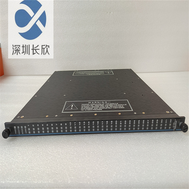 TRICONEX 3625A