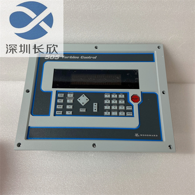 伍德沃德 9907-164 