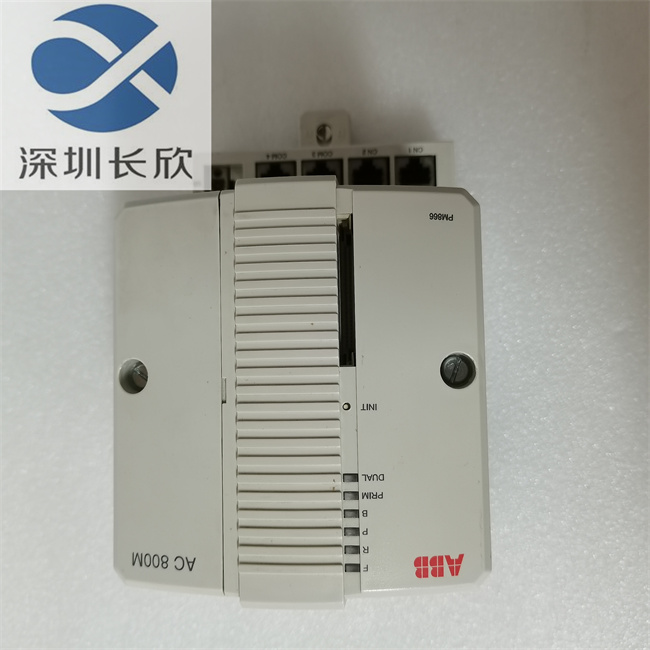 ABB PM866K01 3BSE050198R1