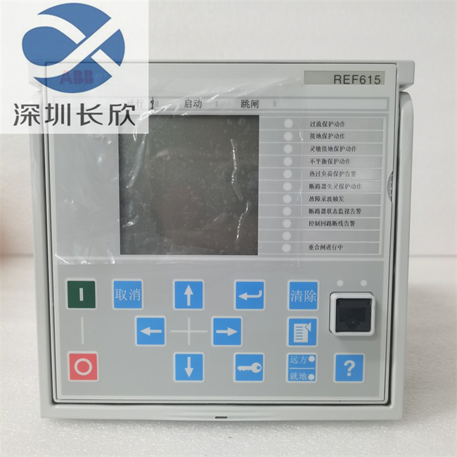 ABB REF615C_E HCFDACADABC2BAN11E