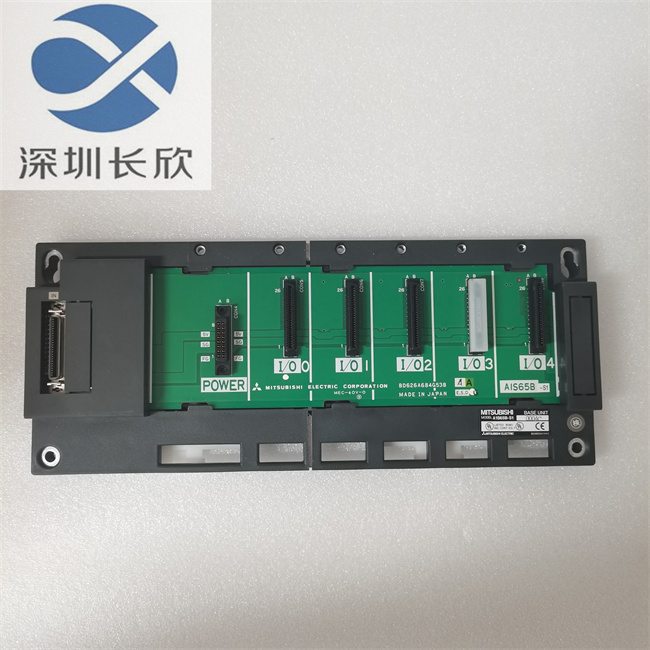 MITSUBISHI A1S65B-S1