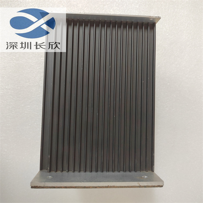 SYHNC100-NIB-23 W-24-P-D-E23-A012