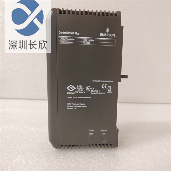 VE3008 12P3439X012 KJ2003X1-BB1(2).jpg