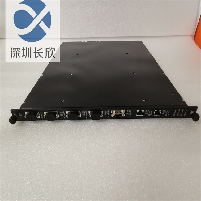 TRICONEX  4351B