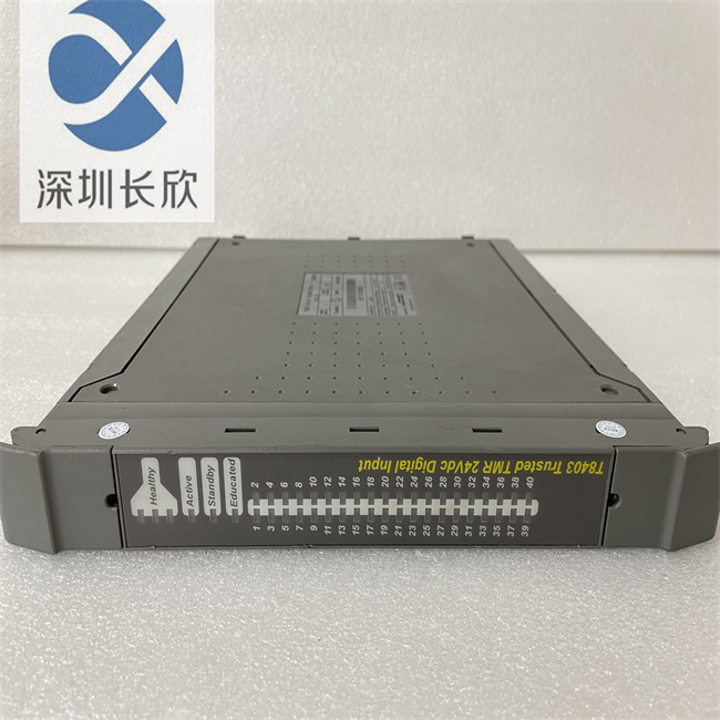 ICS TRIPLEX T8403 