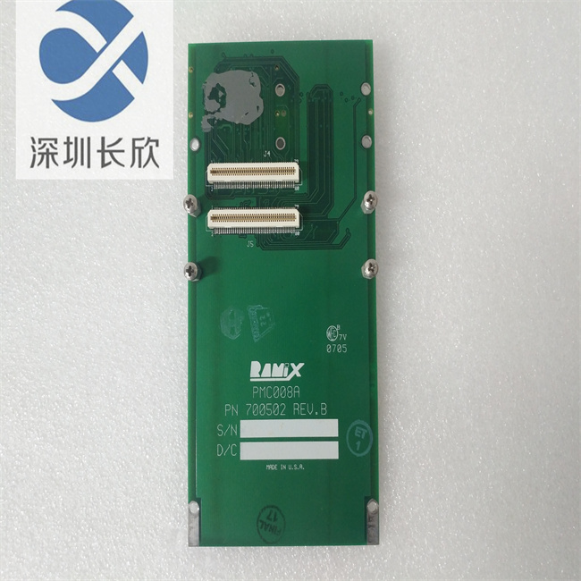 RAMIX PMC008A 700502 